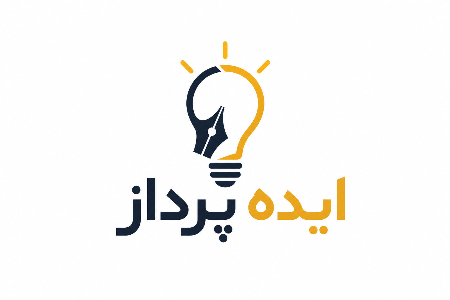 ایده پرداز - IdehPardaz