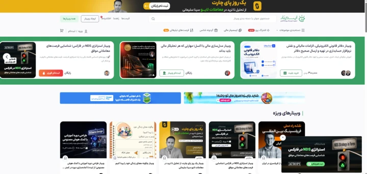 آموزش ساخت لینک رایگان